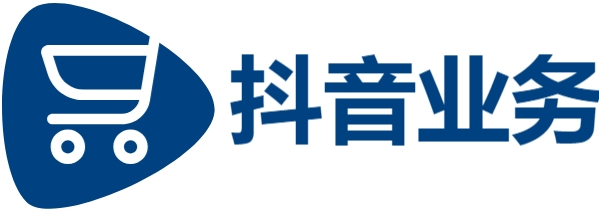 抖音点赞24小时秒单业务平|抖音真人点赞24小时在线微信|抖音粉丝秒到账